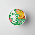 Sopa de Fideos Soba Maruchan 99 g