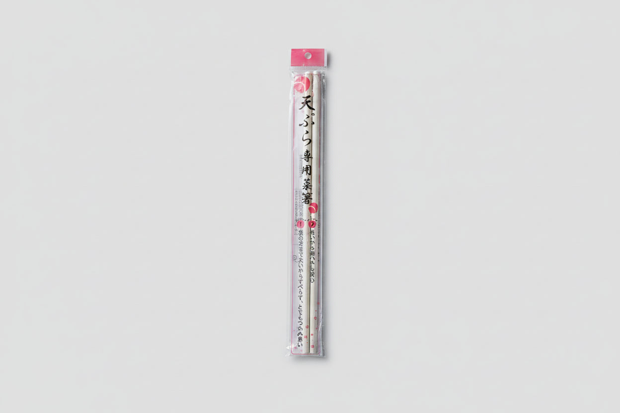 Hashi Japoneses Reutilizables para cocinar