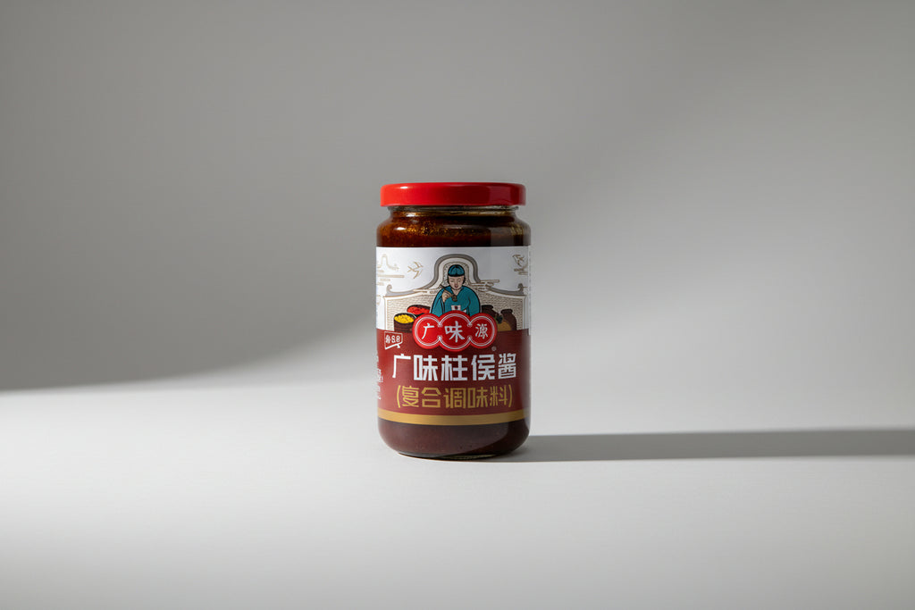 Salsa Zhu Hou