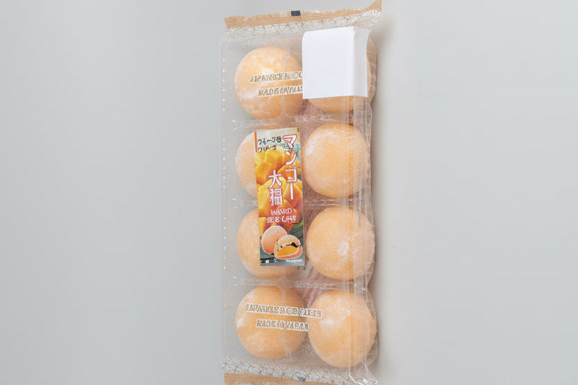 Daifuku Mochi – Dulce Japonés Tradicional