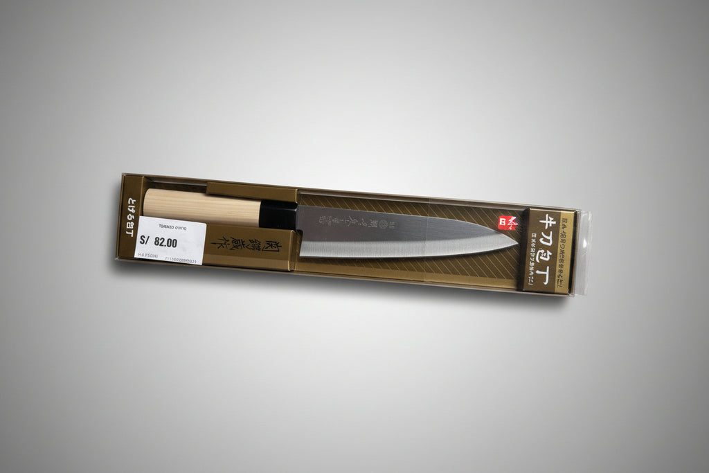 Cuchillos Multifuncional | Autentico japones, santoku, gyuto, kodeba