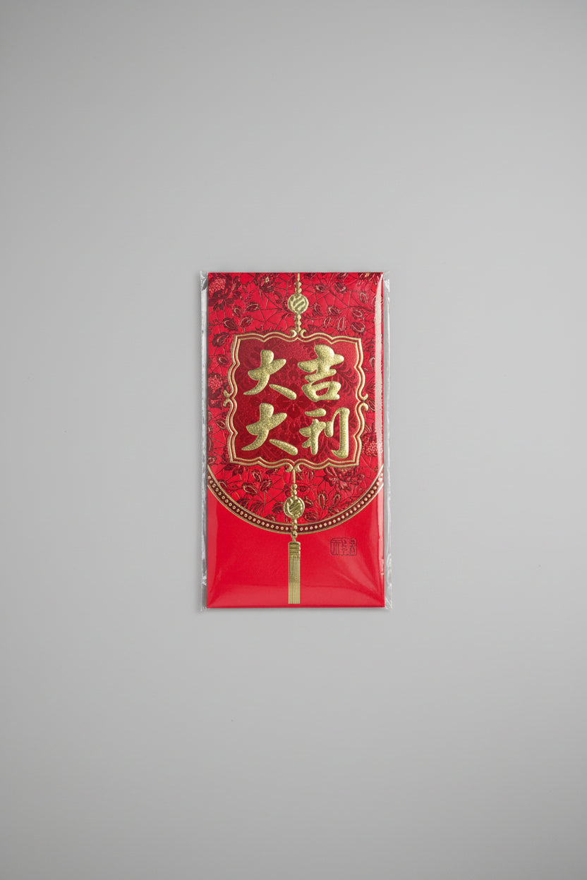 Sobre Rojo Tradicional Chino para Regalo (Hongbao)