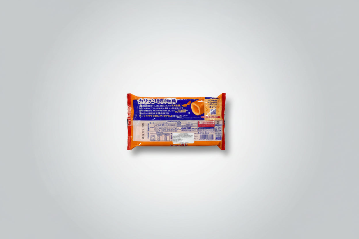 Galletas de Arroz Kakinotane con Maní Kameda 190 g (6 packs)