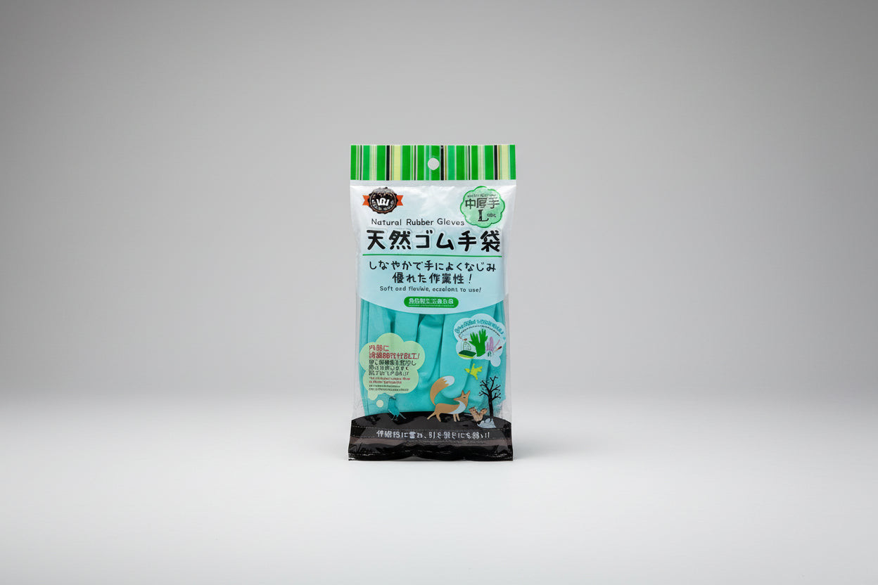 Guantes de Caucho Natural – Hechos en Japón