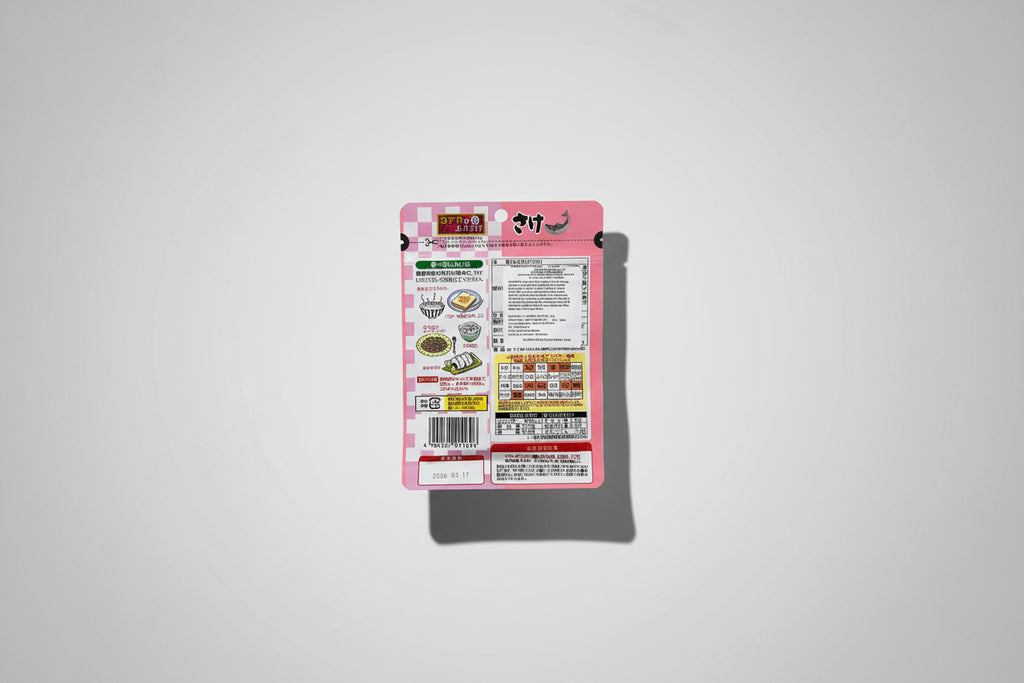 Furikake de Salmón (Sake) Oishi 22 g