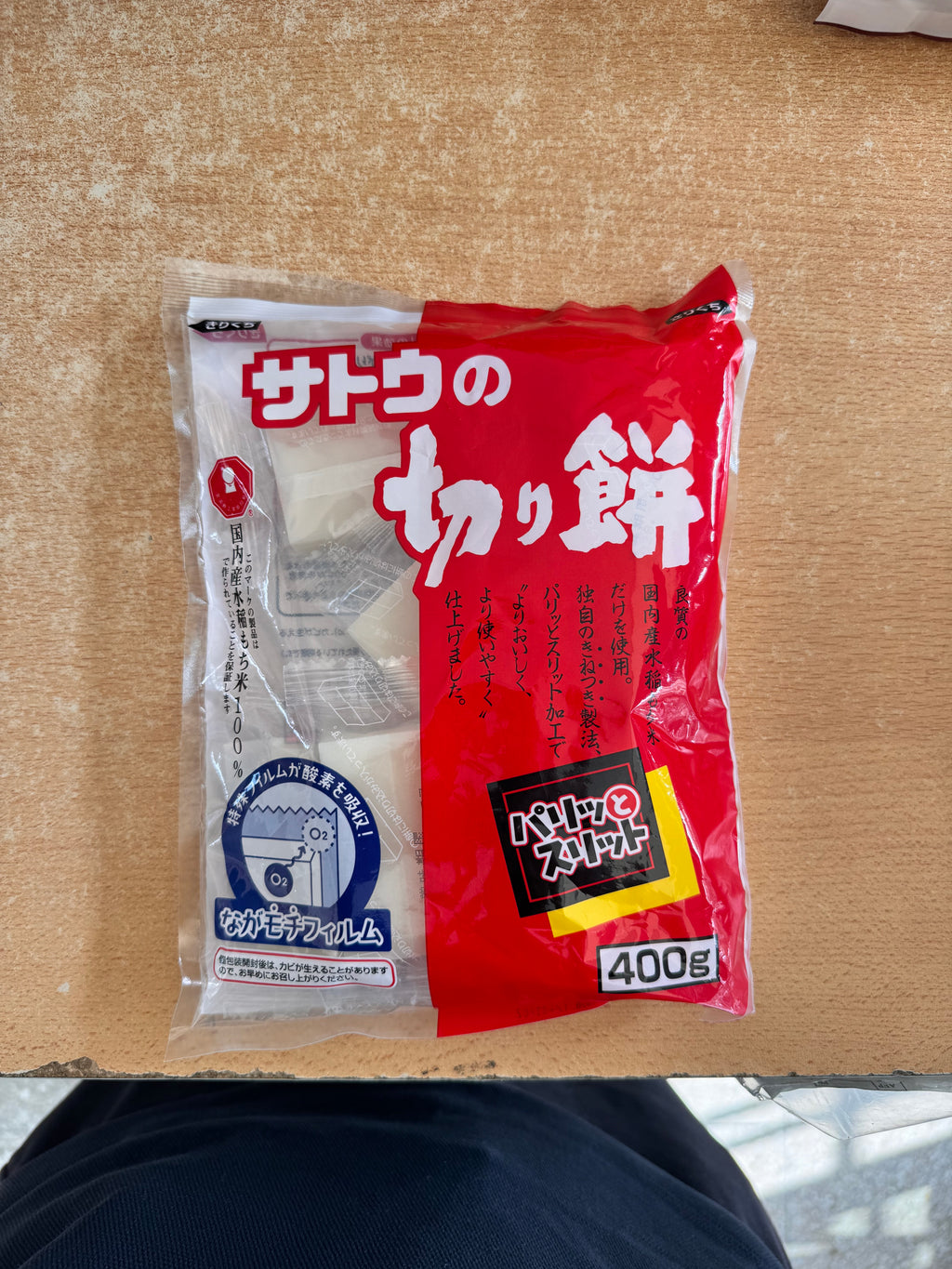 fotos de productos por editar