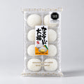 Mochi Relleno de Crema Pastelera Daifuku