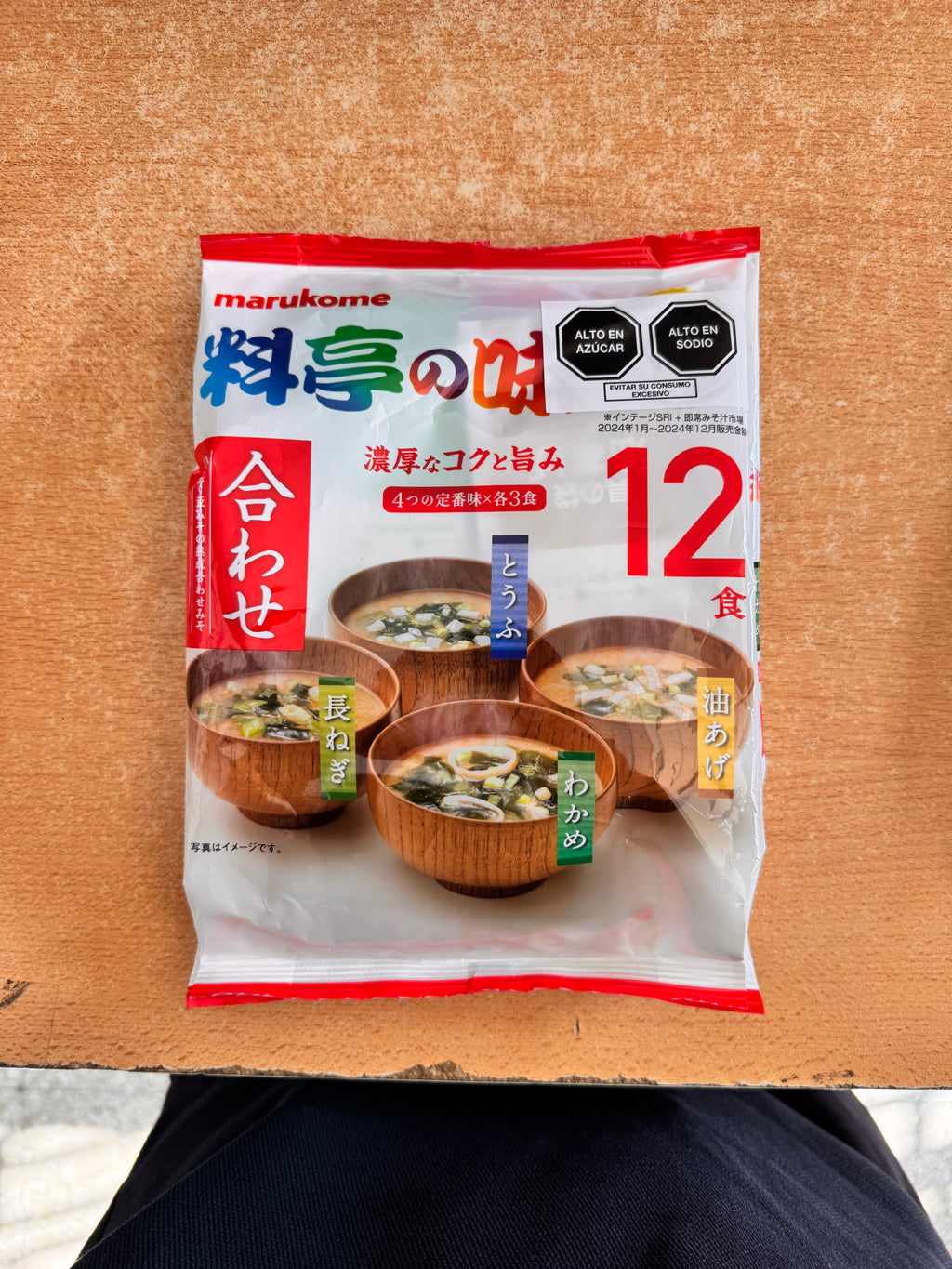 fotos de productos por editar
