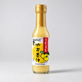 Yuzu Concentrado Jugo de Yuzu Japonés