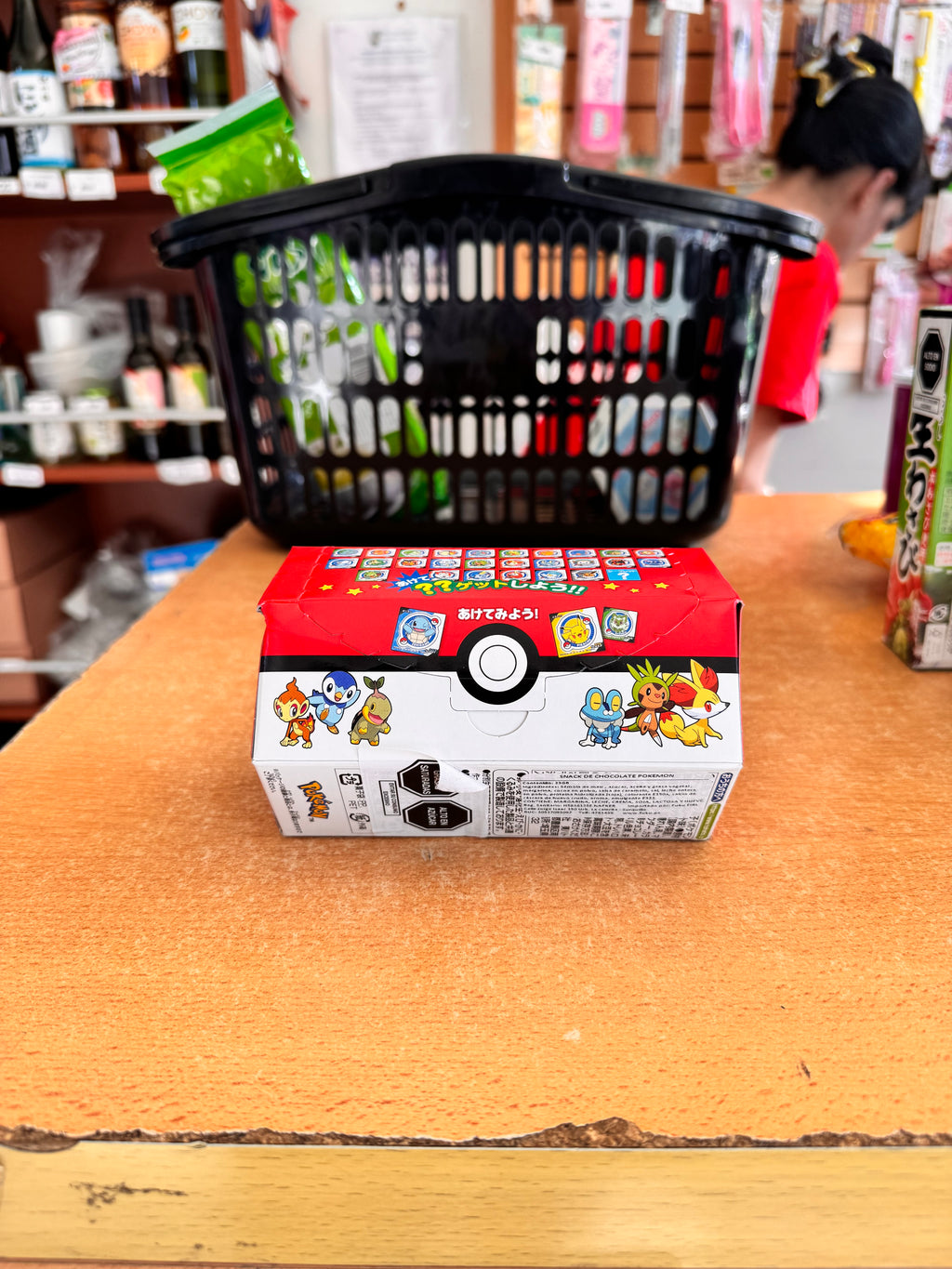 fotos de productos por editar