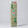 Esterilla de Bambú para Sushi Makisu
