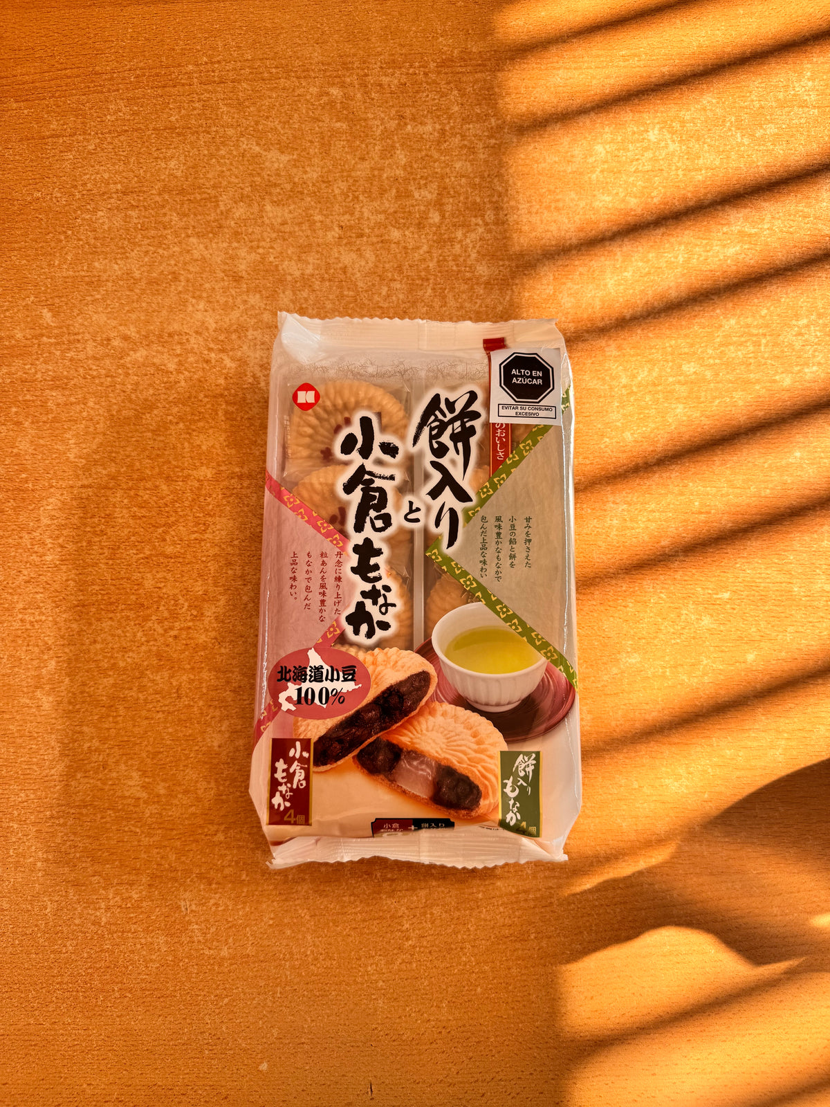 fotos de productos por editar