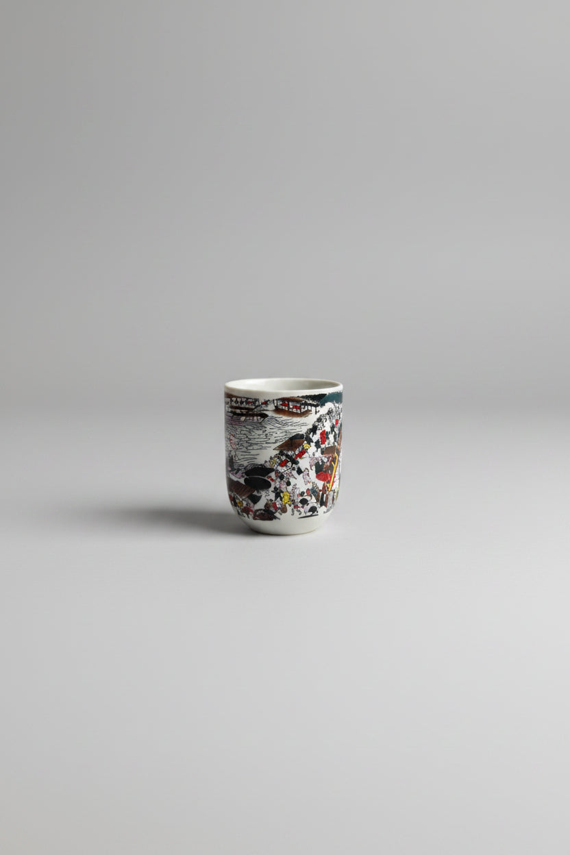 Vaso de Té Japonés de Cerámica con Diseño Tradicional