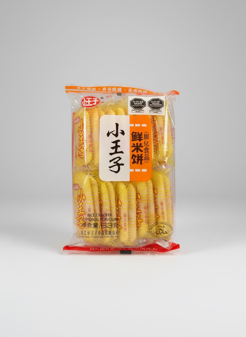Galletas de Arroz Xiao Wang Zi – Sabor Original
