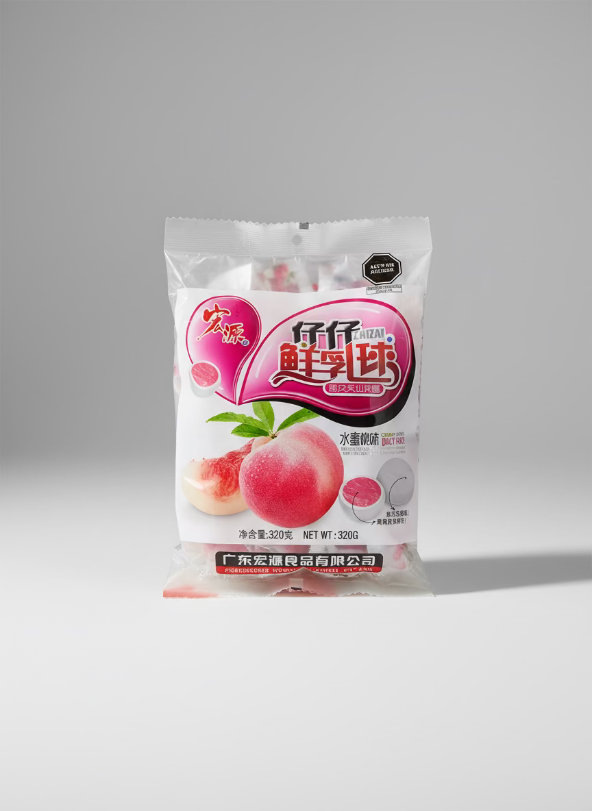 Gomitas Hong Yuan (Varios Sabores)