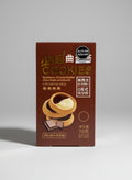 Galletas con Sabor a Chocolate con Leche Hengyu 70 g